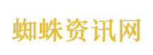 拒绝退役老兵如厕涉事保安被开除